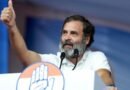 चुनाव आयोग ने राहुल गांधी से फिर मांगे वोट चोरी के सबूत, कहा- अभी भी समय है