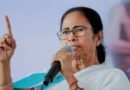 Mamata Banerjee ने चुनाव आयोग के साथ बैठक के दौरान अनुचित व्यवहार किया