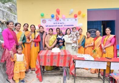 बेटी बचाओ बेटी पढ़ाओ के अंतर्गत कन्या जन्मोत्सव कार्यक्रम आयोजित, बालिकाओं के सम्मान का संदेश
