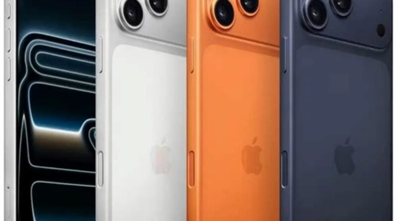 आईफोन 17 प्रो मैक्स पर ₹30,000 की भारी छूट