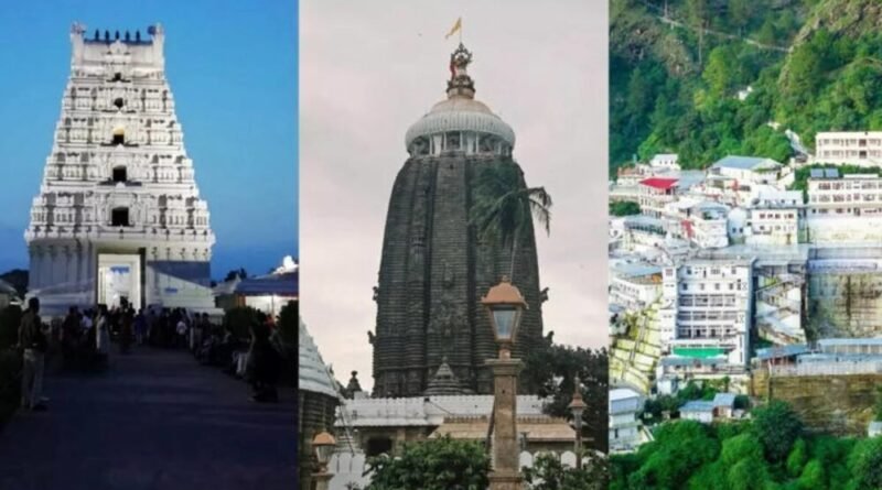 भारतीय मंदिर प्रसाद परंपरा