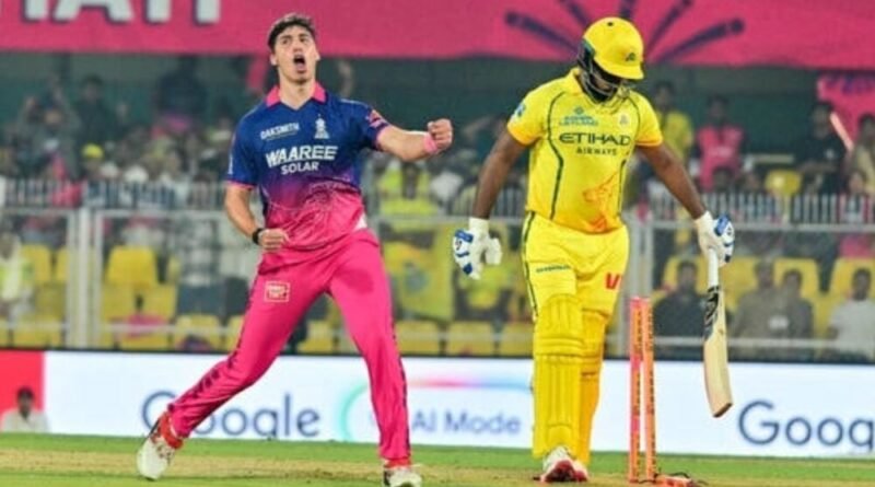 रियान पराग की रणनीति में फंसे संजू सैमसन