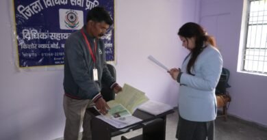 किशोर न्याय बोर्ड की मासिक बैठक में मामलों की समीक्षा, पुनर्वास एवं विधिक सहायता पर दिया गया विशेष बल