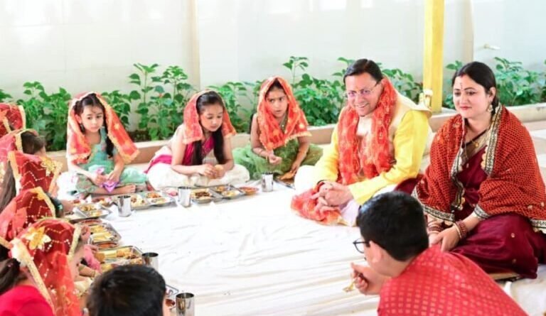 मुख्यमंत्री धामी ने रामनवमी के शुभ अवसर पर किया कन्या पूजन