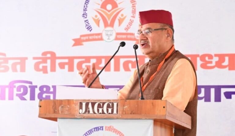 मंत्री गणेश जोशी ने पार्टी कार्यकर्ताओं को दी सरकार की जनकल्याणकारी योजनाओं की जानकारी