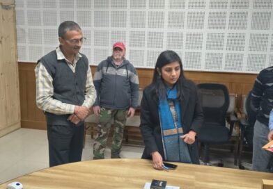 लघु उद्यम, हथकरघा एवं हस्तशिल्प पुरस्कार हेतु जनपद स्तरीय चयन समिति की बैठक संपन्न