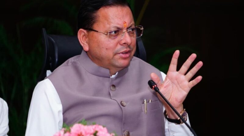 मुख्यमंत्री धामी ने जलियांवाला बाग के अमर शहीदों को दी श्रद्धांजलि