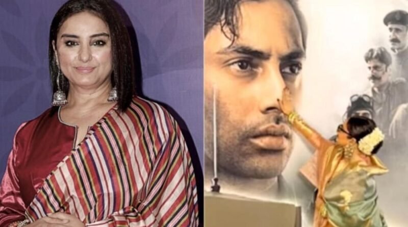 दिव्या दत्ता का काव्यात्मक दर्शन