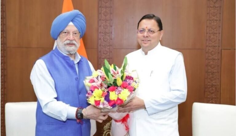 मुख्यमंत्री धामी ने केंद्रीय पेट्रोलियम एवं प्राकृतिक गैस मंत्री हरदीप सिंह पुरी से की मुलाकात