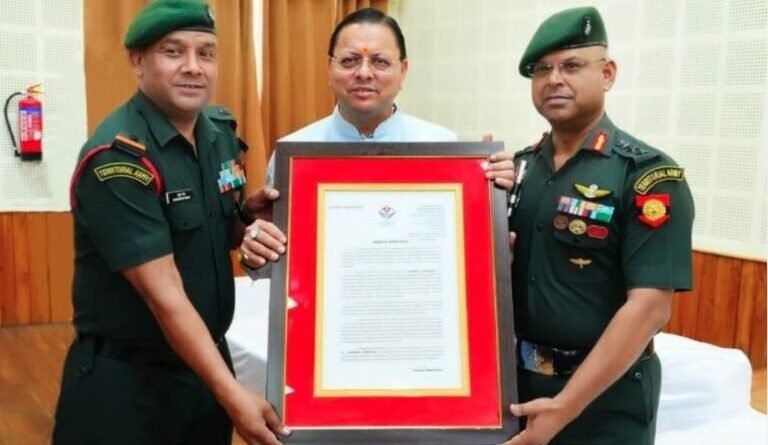 127 इन्फैंट्री बटालियन (इकोलॉजिकल), गढ़वाल राइफल्स को मिला मुख्यमंत्री प्रशंसा सम्मान