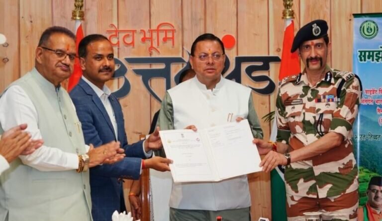 मुख्यमंत्री धामी की मौजूदगी में ITBP और औद्यानिक परिषद के बीच MoU