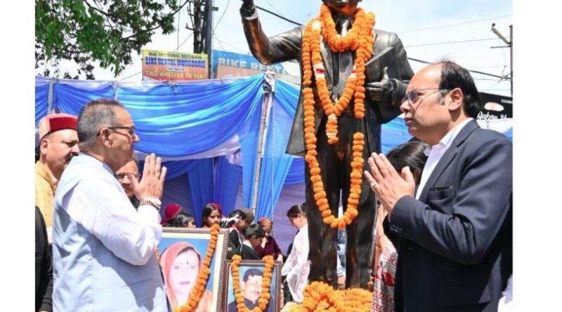 डॉ. अम्बेडकर का जीवन समाज के हर वर्ग के लिए प्रेरणास्रोत- गणेश जोशी