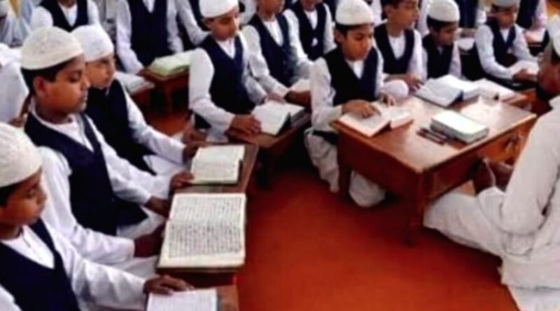 मदरसों में बाहरी राज्यों से बच्चों को लाए जाने का मामला, चार जिलों के सभी मदरसों की जांच के आदेश