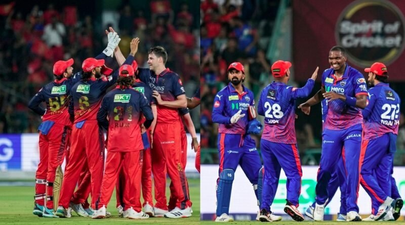 आईपीएल 2026- रॉयल चैलेंजर्स बेंगलुरु और दिल्ली कैपिटल्स के बीच मुकाबला आज