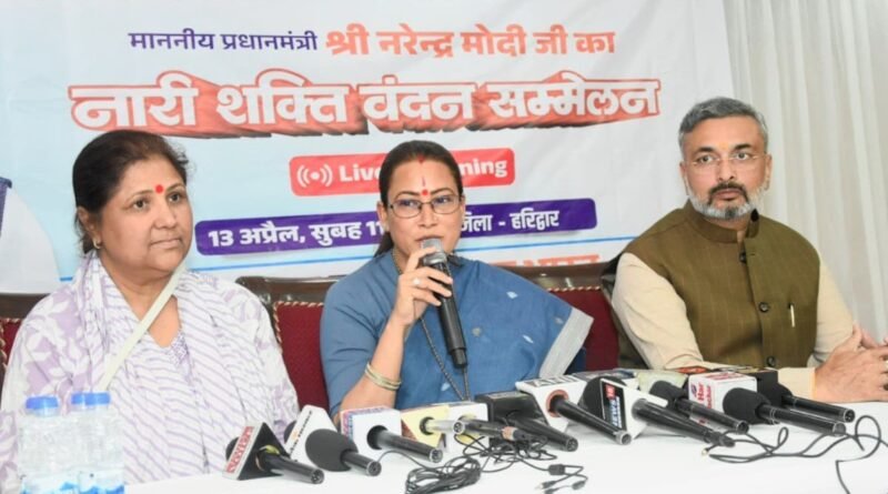 महिलाओं को सशक्त नेतृत्व की दिशा देगा नारी शक्ति वंदन अधिनियम- रेखा आर्या