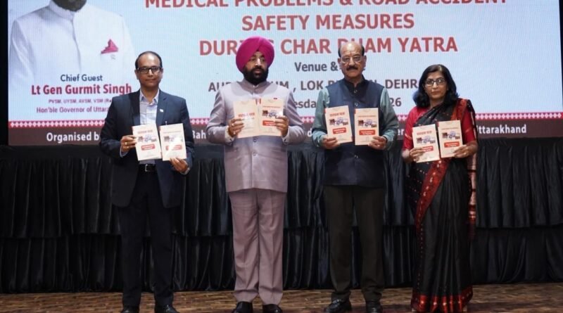 चार धाम यात्रा से स्थानीय आर्थिकी को मजबूती, सुरक्षा और स्वास्थ्य सेवाओं पर सरकार का विशेष फोकस: सुबोध उनियाल