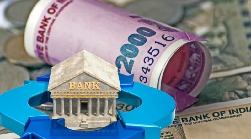 RBI ने दो सहकारी बैंकों के लाइसेंस रद्द किए