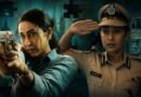करिश्मा कपूर की सस्पेंस-थ्रिलर सीरीज ‘ब्राउन’ का ट्रेलर रिलीज