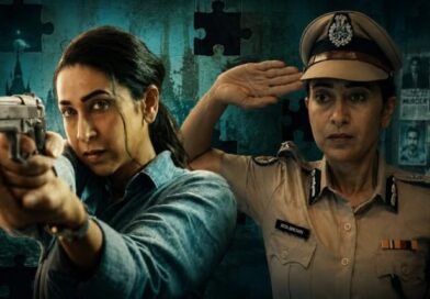 करिश्मा कपूर की सस्पेंस-थ्रिलर सीरीज ‘ब्राउन’ का ट्रेलर रिलीज