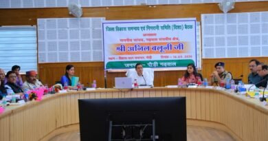पेयजल, स्वास्थ्य, सड़क एवं खेल सुविधाओं को लेकर सांसद ने दिए आवश्यक निर्देश