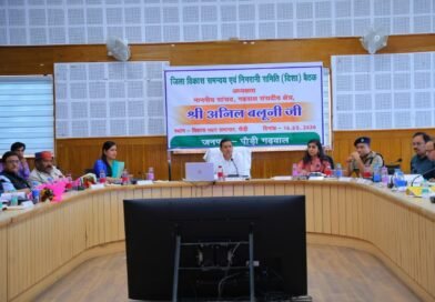 पेयजल, स्वास्थ्य, सड़क एवं खेल सुविधाओं को लेकर सांसद ने दिए आवश्यक निर्देश