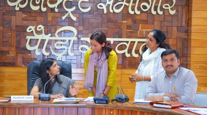जिलाधिकारी ने जनता मिलन में सुनीं 19 जनसमस्याएं, अभी तक 501 में से 485 शिकायतों का हुआ निस्तारण