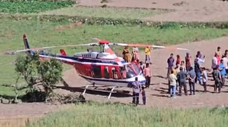 11000 वोल्ट की हाईटेंशन लाइन में फंसा हेलीकॉप्टर, महिला पायलट की सूझबूझ से टला बड़ा हादसा