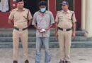 “ड्रग्स फ्री देवभूमि” अभियान के तहत दून पुलिस की बड़ी कार्रवाई, 2 लाख की स्मैक के साथ युवक गिरफ्तार