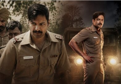क्राइम थ्रिलर ‘राख’ की रिलीज डेट का ऐलान, जानिए कब और कहां देख सकेंगे सीरीज