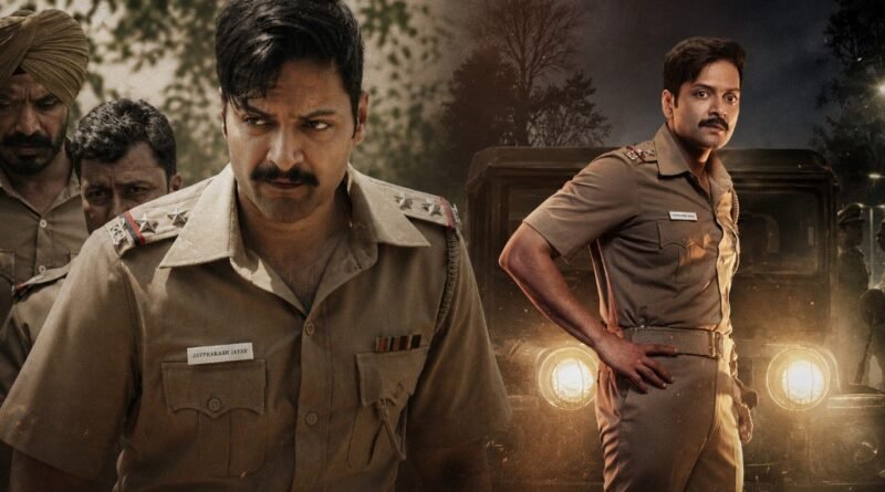 क्राइम थ्रिलर ‘राख’ की रिलीज डेट का ऐलान, जानिए कब और कहां देख सकेंगे सीरीज