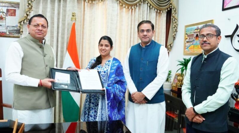 मुख्यमंत्री कौशल उन्नयन योजना का असर, उत्तराखंड की सपना राणा को जर्मनी में मिली नर्स की नौकरी