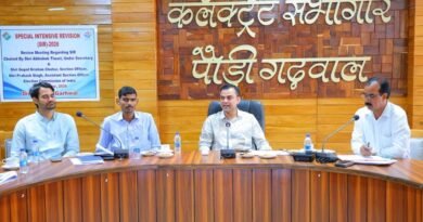 एसआईआर-2026 विशेष पुनरीक्षण अभियान की प्रगति की भारत सरकार के केंद्रीय दल ने की समीक्षा