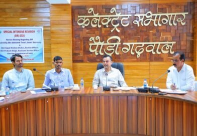 एसआईआर-2026 विशेष पुनरीक्षण अभियान की प्रगति की भारत सरकार के केंद्रीय दल ने की समीक्षा