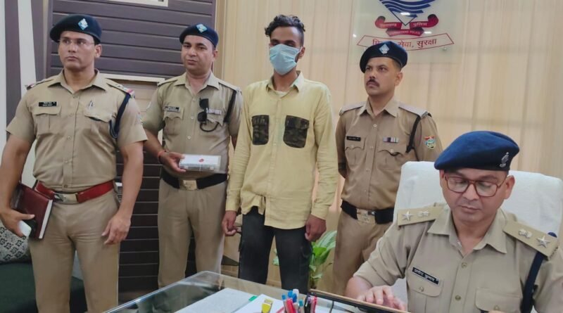 दून पुलिस की बड़ी सफलता, उत्तराखंड के सभी थानों को बम से उड़ाने की धमकी देने वाला आरोपी गिरफ्तार