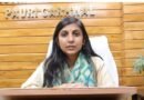 01 जुलाई, 2026 की अर्हता तिथि के आधार पर विशेष गहन पुनरीक्षण कार्यक्रम शुरू