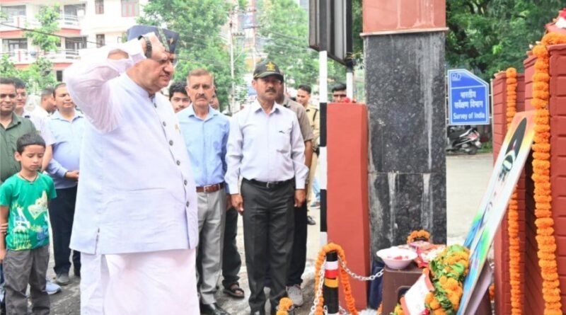 सैनिक कल्याण मंत्री गणेश जोशी ने अमर शहीद मेजर भूपेन्द्र कण्डारी की 23वीं पुण्यतिथि पर दी श्रद्धांजलि