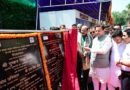 मुख्यमंत्री ने 29.78 करोड़ की 3 योजनाओं का किया लोकार्पण एवं शिलान्यास