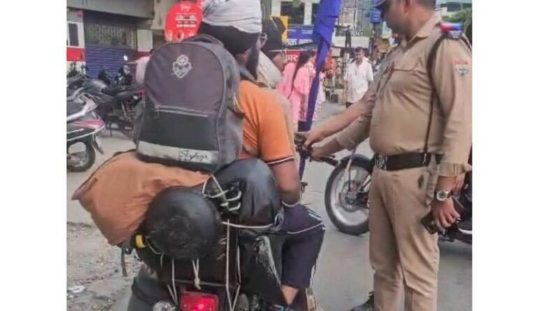 यात्रा पर आ रहे हैं तो रहें सतर्क, यातायात नियम तोड़े तो होगी सख्त कार्रवाई