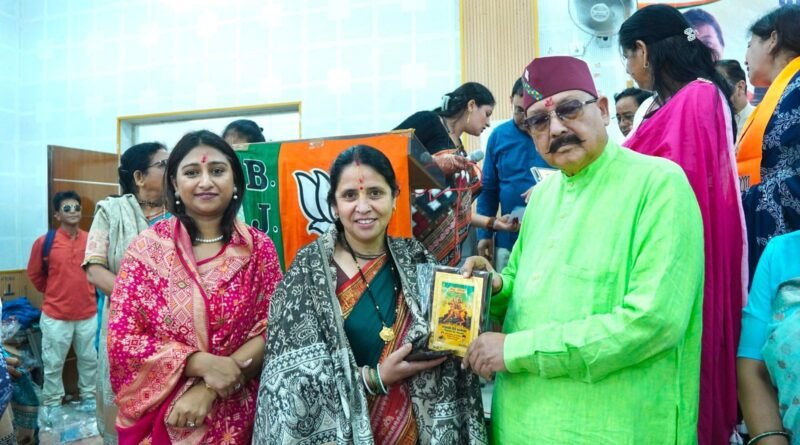 महिलाओं को स्वावलंबी बनाने का काम कर रही है भाजपा सरकार:महाराज