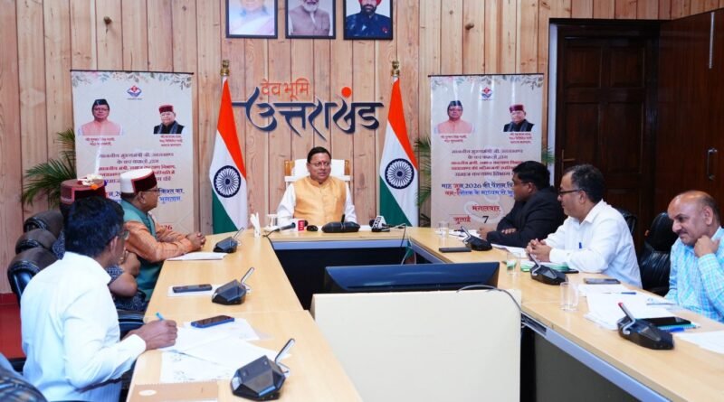 अक्टूबर तक तैयार होंगे डोईवाला, पाइनस और सोमेश्वर के बाबू जगजीवन राम छात्रावास