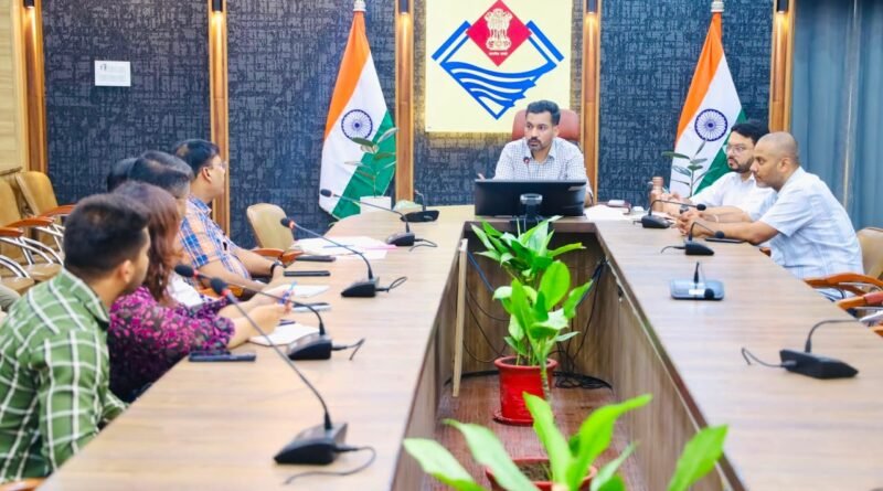 डीएम ने की ई-आफिस प्रगति समीक्षा, तकनीकी समस्याओं के शीघ्र समाधान के दिए निर्देश