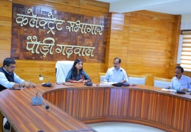 जनगणना-2027 के दूसरे चरण की तैयारियां तेज, सुपरवाइजरों के तीन दिवसीय प्रशिक्षण का शुभारंभ