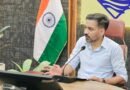 दिव्यांगजनों के वैवाहिक जीवन को मिलेगा संबल, समाज कल्याण विभाग से मिलेगा ₹50 हजार का प्रोत्साहन अनुदान