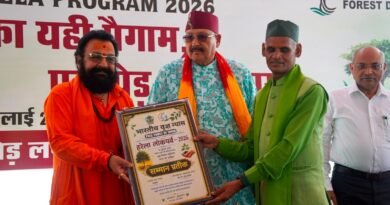 महाराज ने लोक पर्व हरेला पर पर्यावरण संरक्षण का संकल्प दिलाया