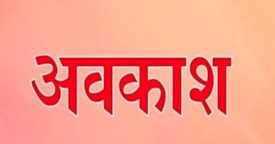 देहरादून में 10 जुलाई को सभी स्कूल और आंगनबाड़ी केंद्र रहेंगे बंद