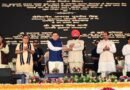 राज्यपाल एवं मुख्यमंत्री ने देहरादून जनपद को ₹219.29 करोड़ की 51 विकास योजनाओं की दी सौगात