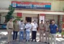 कोटद्वार में 8 लाख की ठगी का खुलासा, राजस्थान के तीन शातिर ठग गिरफ्तार