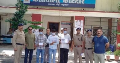 कोटद्वार में 8 लाख की ठगी का खुलासा, राजस्थान के तीन शातिर ठग गिरफ्तार