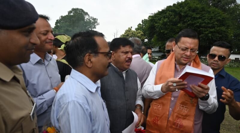 चोरगलिया में मुख्यमंत्री ने सुनी जनसमस्याएं, 9.93 करोड़ की लागत से नवनिर्मित सेतु का किया लोकार्पण