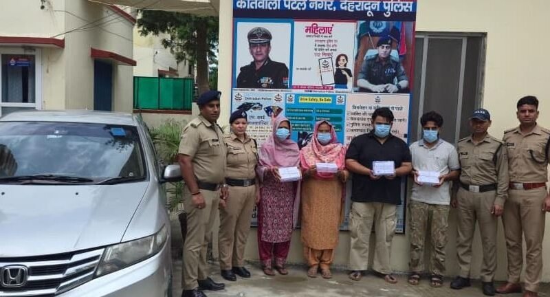देहरादून में भागवत कथा के दौरान चेन चोरी करने वाले अंतरराज्यीय गिरोह का खुलासा, चार गिरफ्तार
